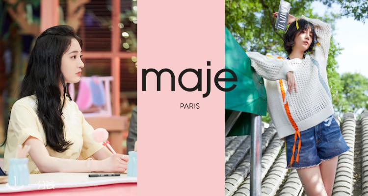 Maje,5折