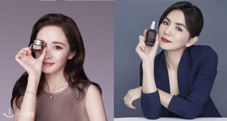 雅诗兰黛 Estee Lauder 折扣 优惠