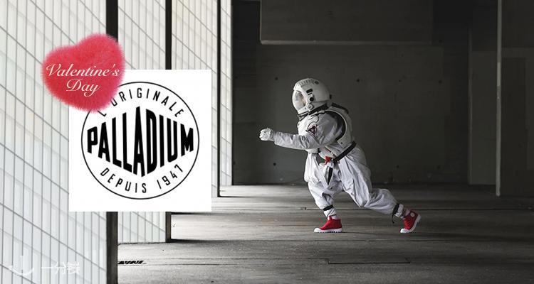 Zalando Prive|一分钱eCentime，分享品质生活！