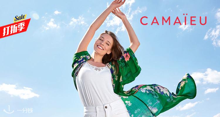 Camaieu,低至4折