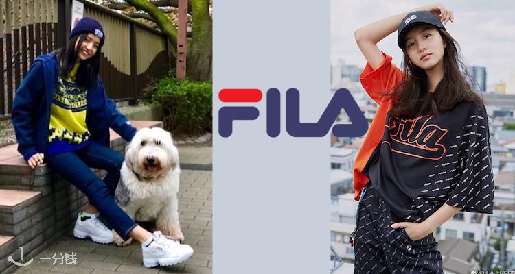 FILA 折扣 优惠