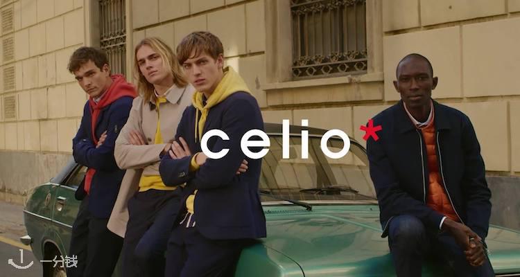 Celio,低至6折