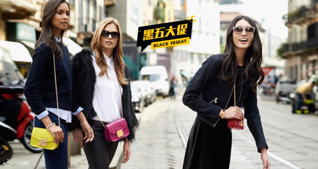 Furla,全场6折