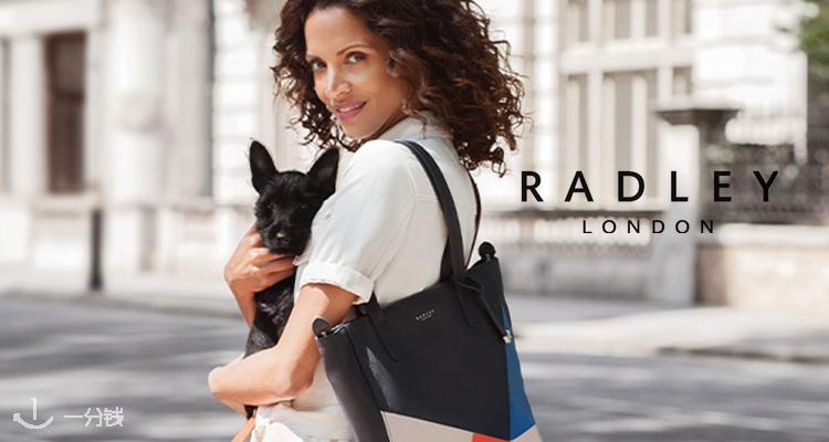 Radley,低至4折