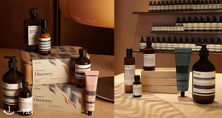 伊索 Aesop 折扣 优惠