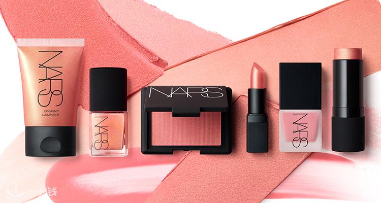 NARS 折扣 优惠