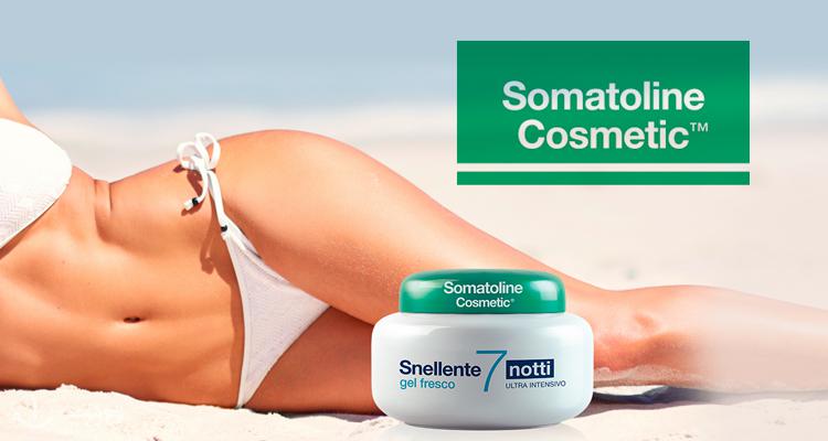 Somatoline,全场7折
