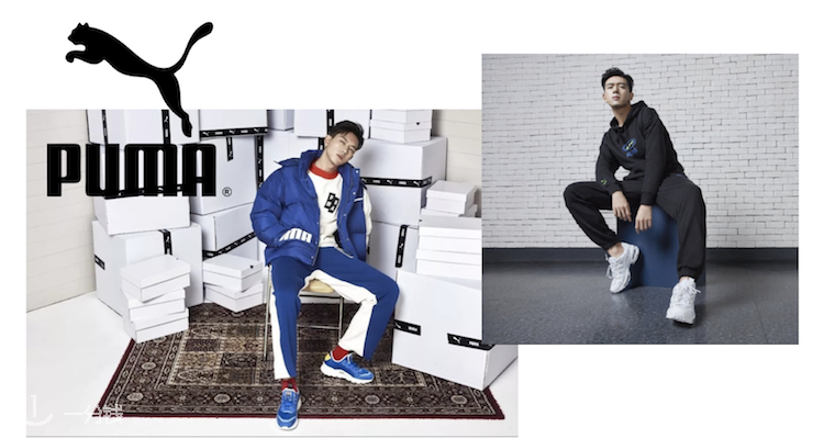 彪马 PUMA 折扣 优惠