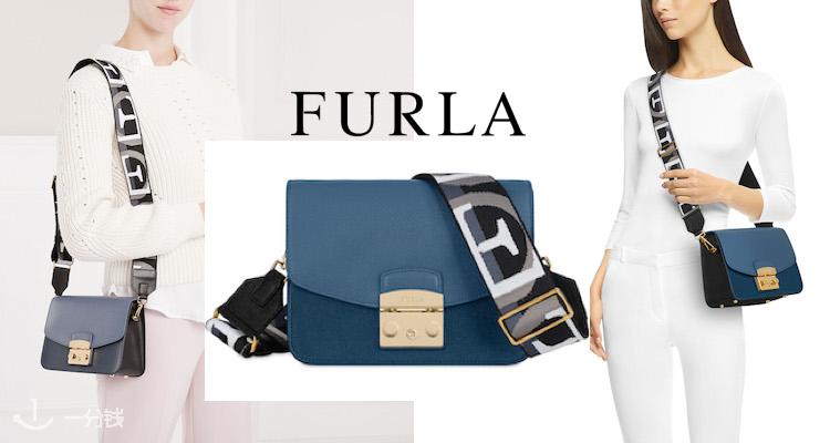 Furla,低至5折