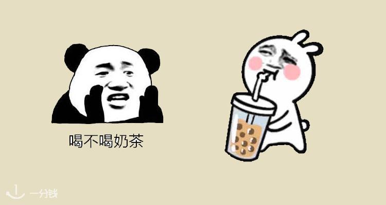 亚马逊 Amazon 折扣 优惠