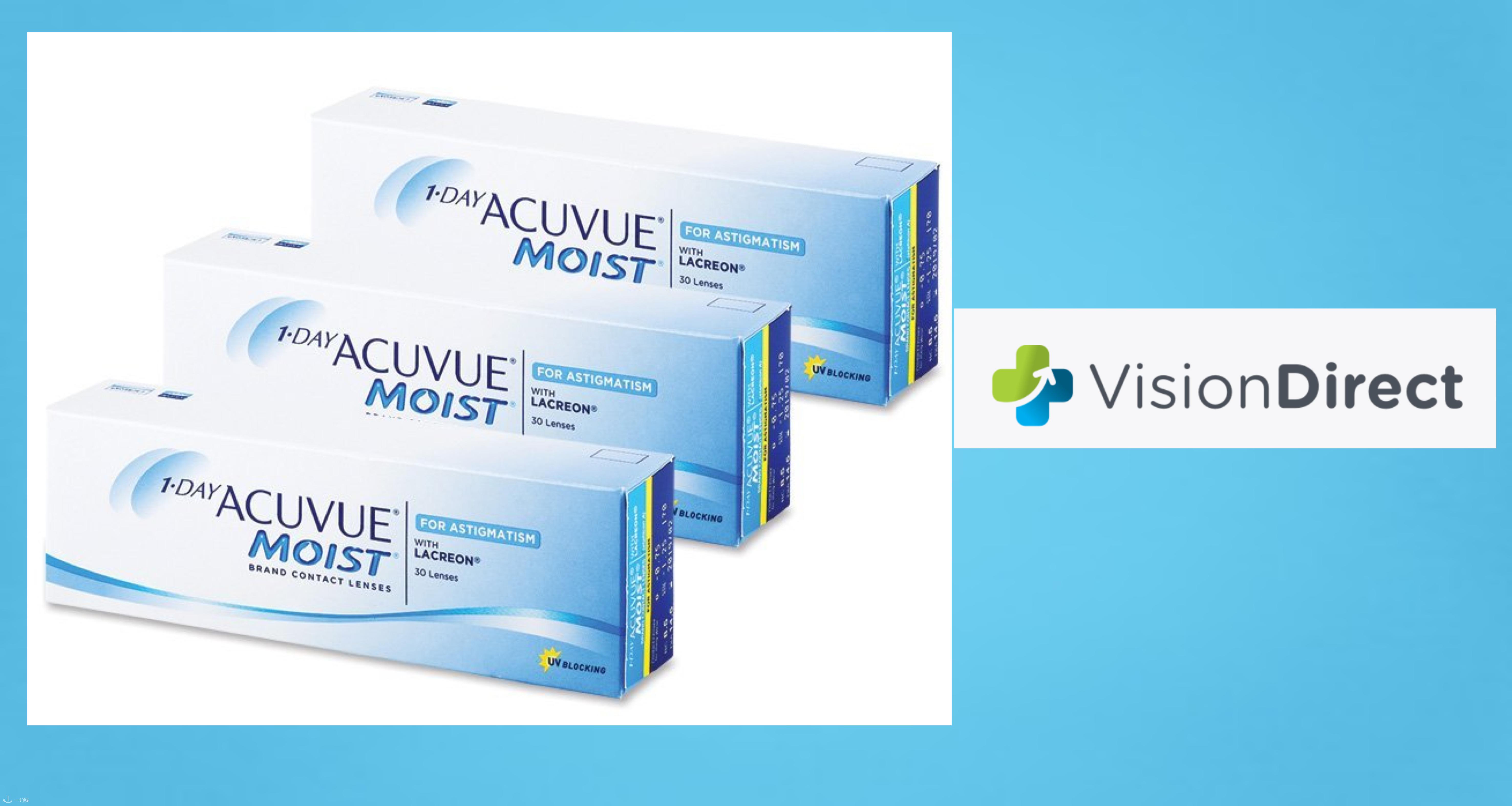 Acuvue