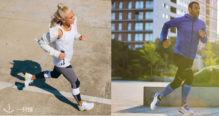 Asics 折扣 优惠