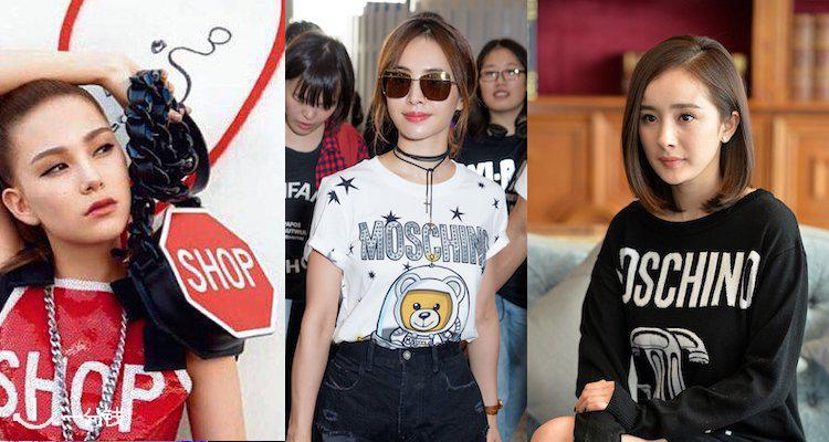 Moschino,低至5折