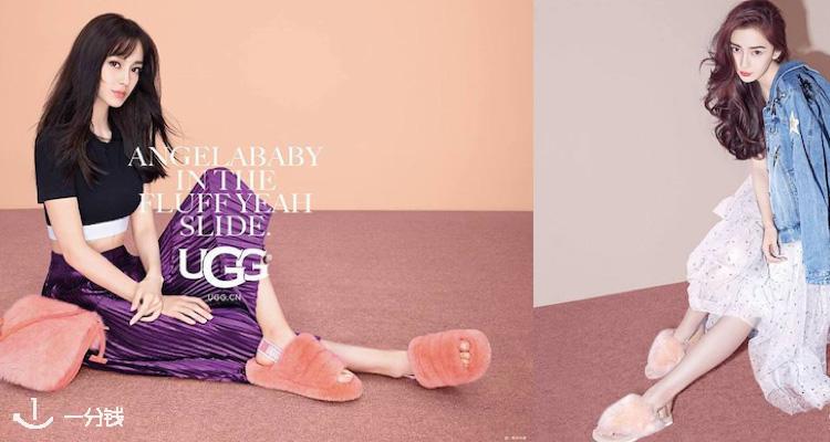 UGG,5折