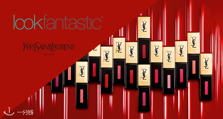 圣罗兰美妆 YSL Beaute 折扣 优惠