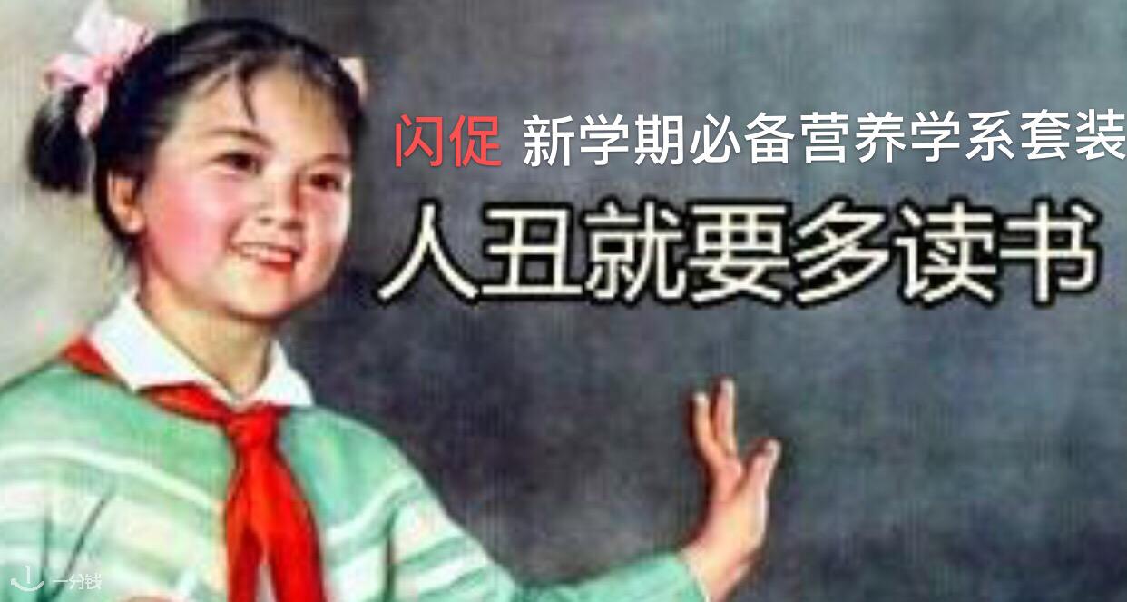 MyVitamins 折扣 优惠