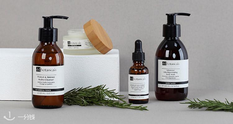 Dr Botanicals,全场5折