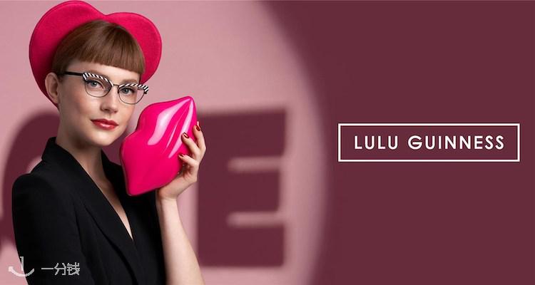 LULU GUINNESS,全场8折