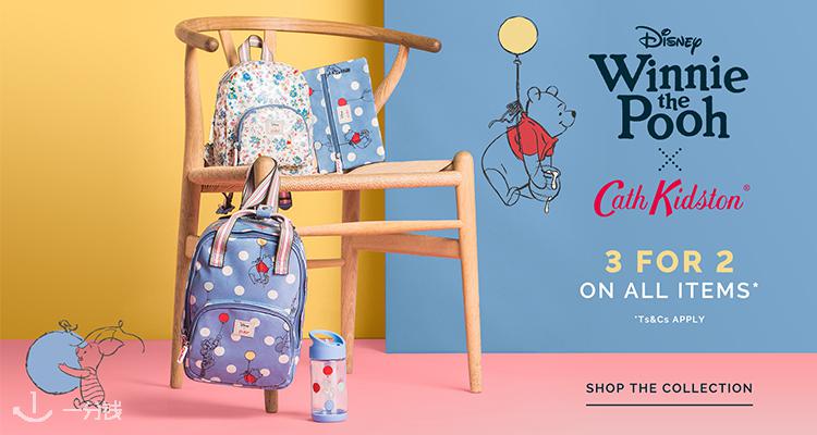 Cath Kidston,全场6.7折