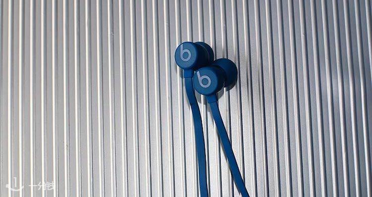 Beats