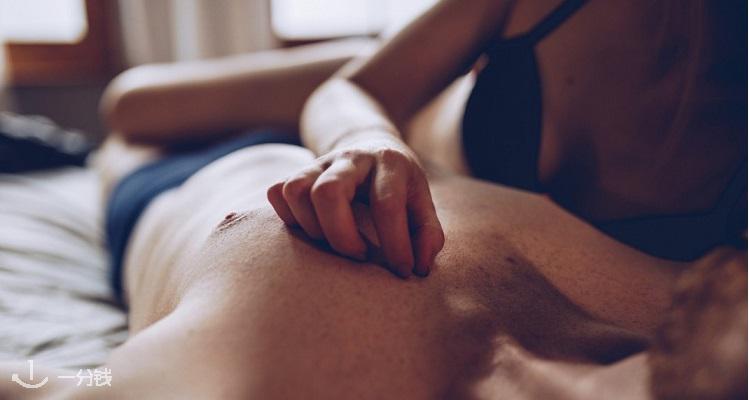 LELO,全场8.2折