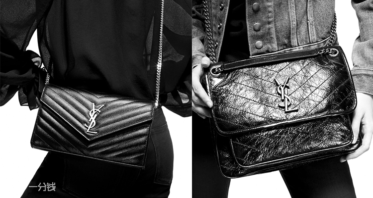 圣罗兰 Saint Laurent 折扣 优惠