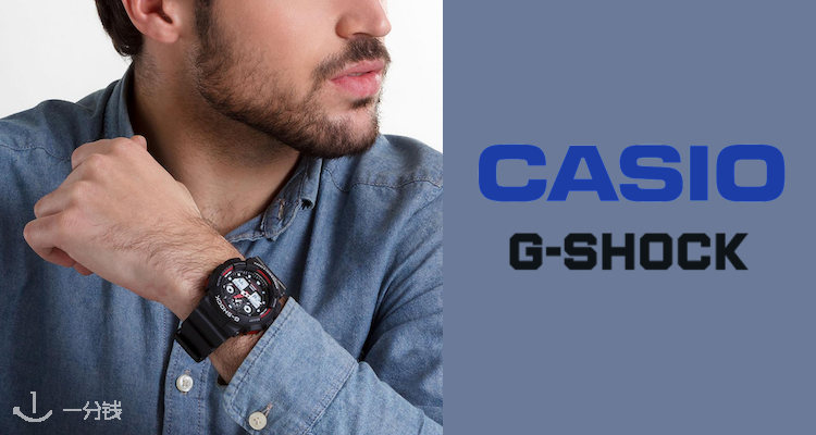 卡西欧 CASIO 折扣 优惠