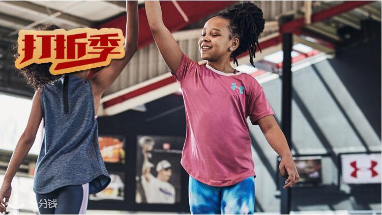 UnderArmour,全场6折