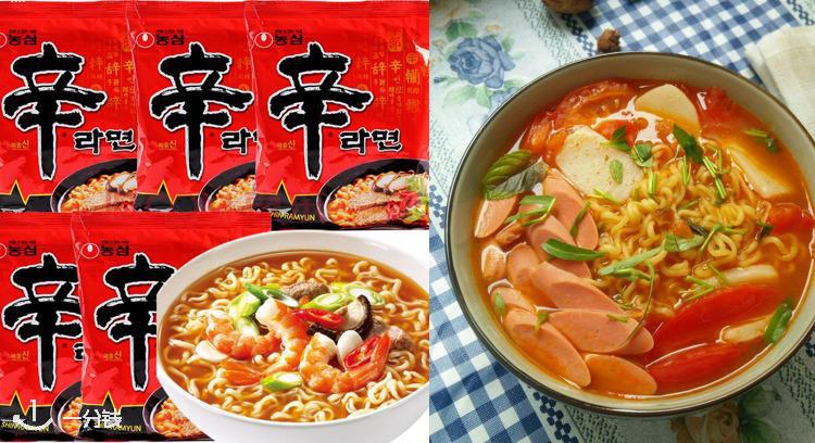 亚马逊 Amazon 折扣 优惠