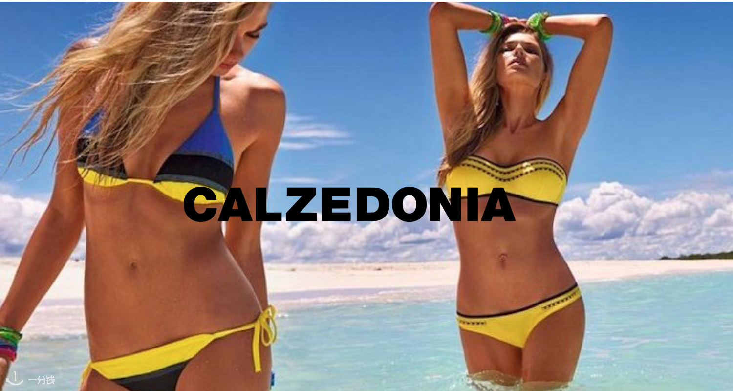 CALZEDONIA,全场5折