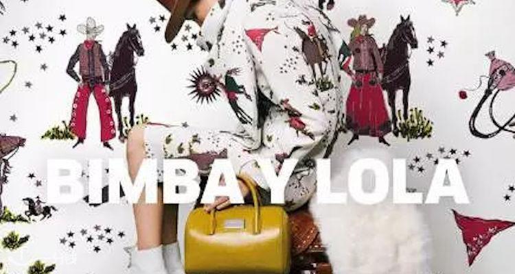 Bimba y Lola,低至3折