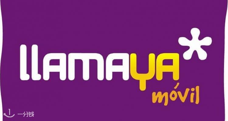 LLAMAYA