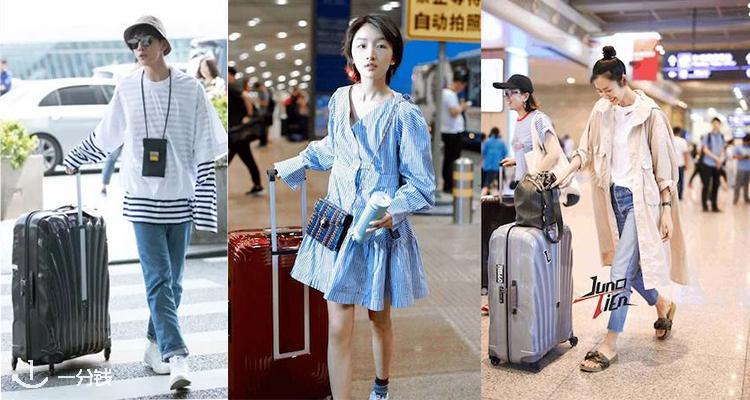 Samsonite,低至6.3折