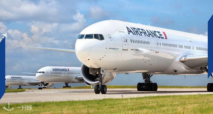 Air France