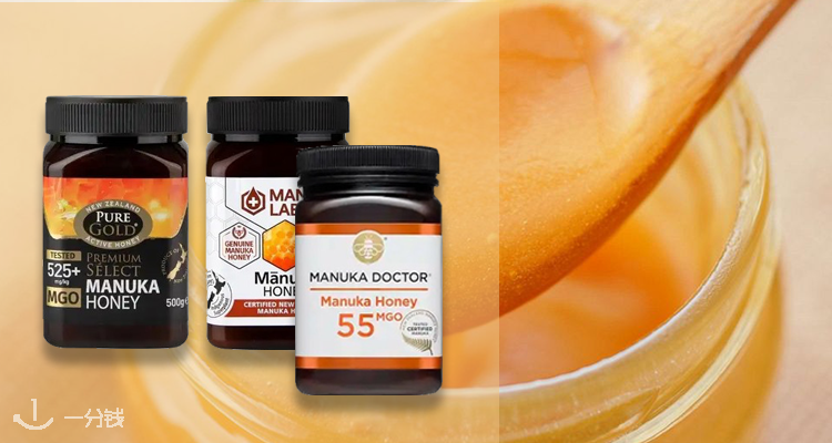 Manuka Doctor,9折
