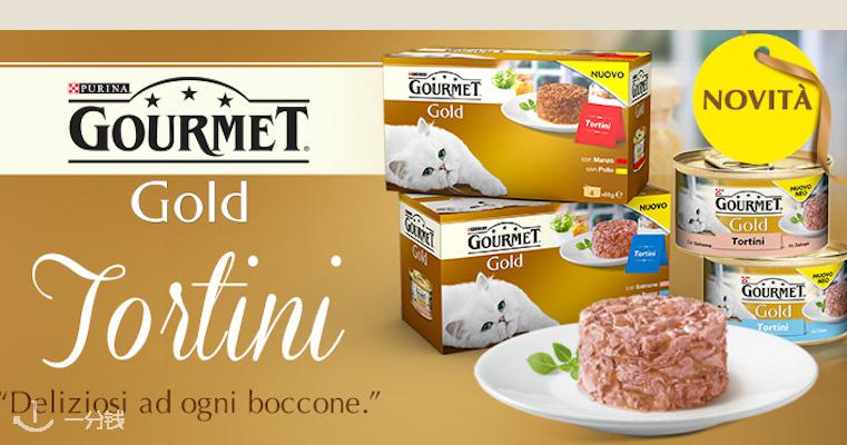 purina