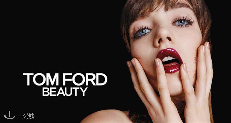 汤姆·福特 TomFord 折扣 优惠