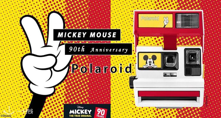 Polaroid,全场6.3折