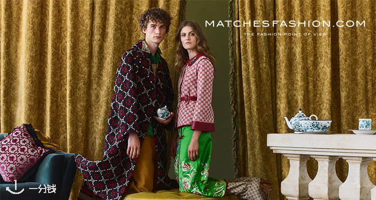 MATCHESFASHION.COM,低至5折
