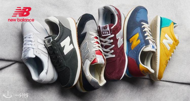 New Balance