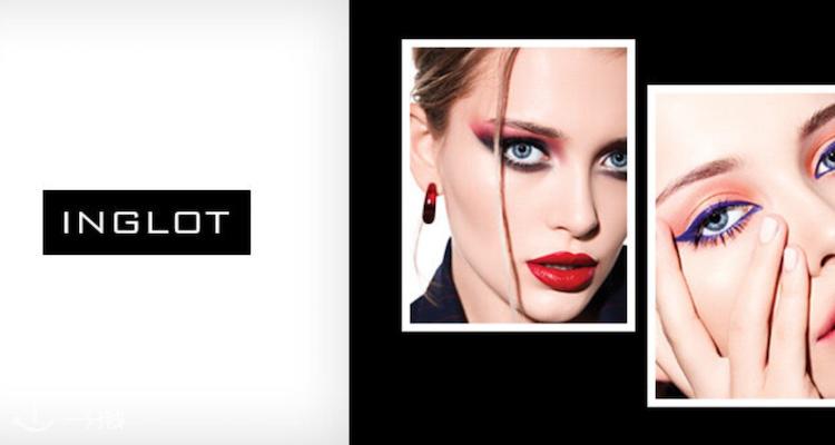 INGLOT,低至6折