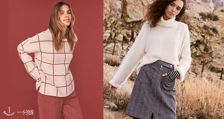 VERO MODA 折扣 优惠