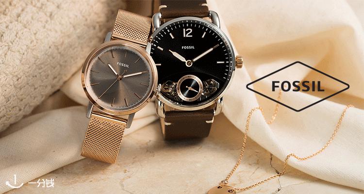 Fossil,7折+折上9.9折