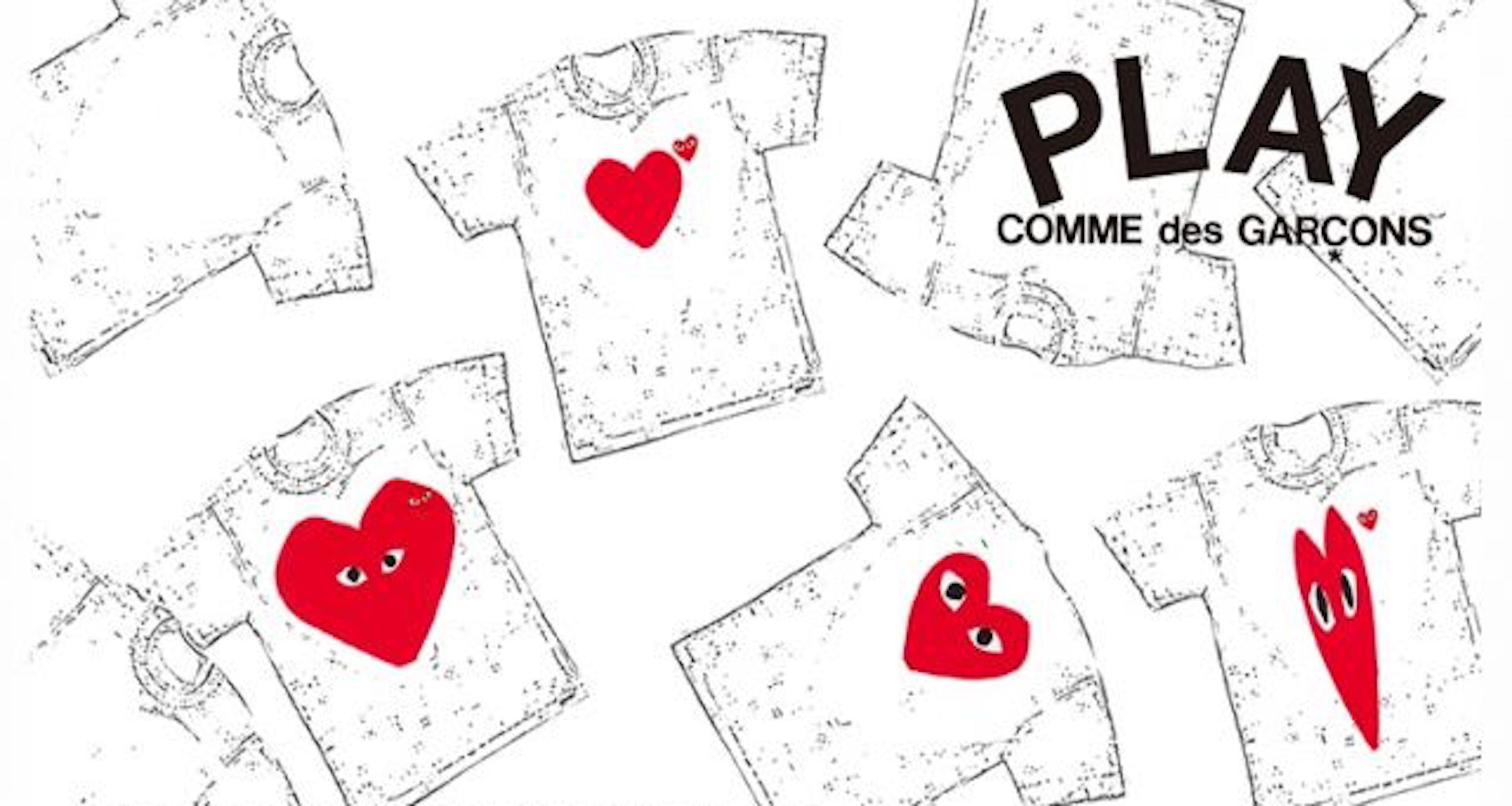comme des garçons play,低至8折