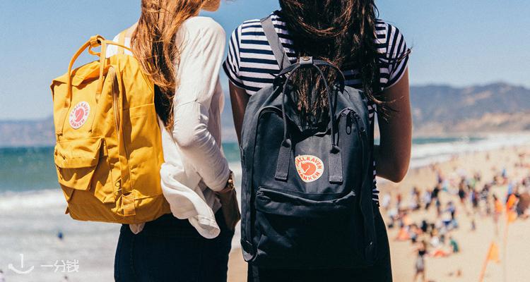 瑞典北极狐 Fjallraven 折扣 优惠