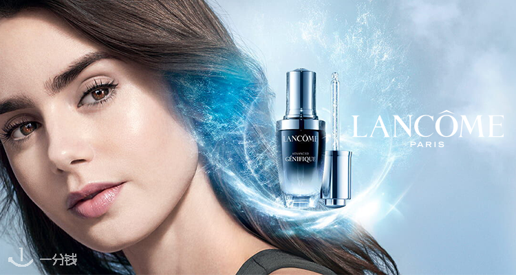Lancome,0折