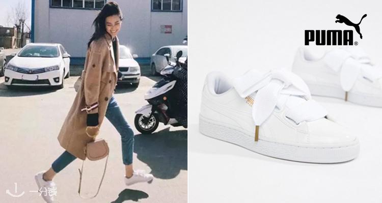 彪马 PUMA 折扣 优惠