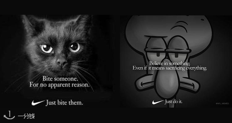  Nike 折扣 优惠
