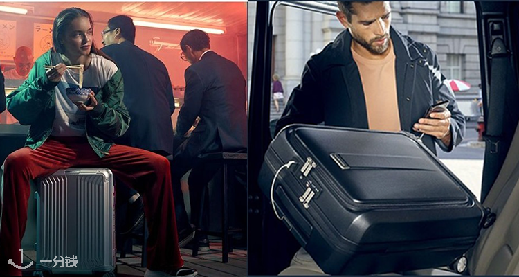 Samsonite,全场4折