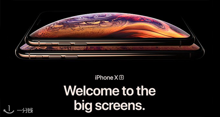 苹果 Apple 折扣 优惠